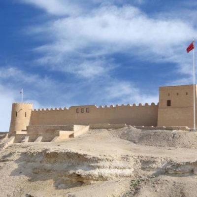 Riffa-Fort
